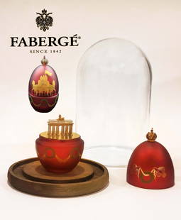 Gateway To Freedom, A Theo Faberge Crystal 24K Gold & Sterling Silver Egg, Closed Edition: Gateway To Freedom, A Theo Faberge Crystal 24K Gold & Sterling Silver Egg, Closed Edition (Edition of: 250 Worldwide). Made In England. Egg: H 5.5" x W 3.5"; Dome: H 10.5" x W 6.5". About: The Freedom