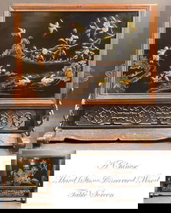 A Chinese Hard Stone & carved Wood Table Screen: A Chinese Hard Stone & carved Wood Table Screen, Two separated parts. 24" x 8" x H 22"