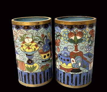 A Pair Of Chinese Cloisonne Cylindrical Object Miniature Vases: A Pair Of Chinese Cloisonne Cylindrical Object Miniature Vases. 3" D x 5" H
