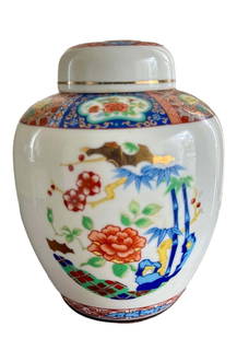 A Vintage Japanese Sakura Imari Ware Handcrafted Porcelain Ginger Jar Container: A Vintage Japanese Flowers Bamboo Tree Hand-Painted Sakura Imari Ware Handcrafted Porcelain Ginger Jar Container. MIYAKO Hallmarked. 5.5" x 4.4"