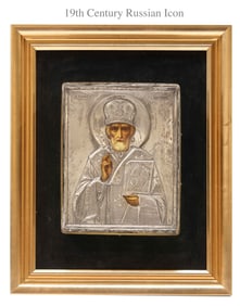 19th Century Russian Silver Framed Icon