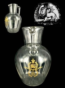An Iran Persian Qajar Lion & Sun Signed Glass Pitcher, Circa 1900