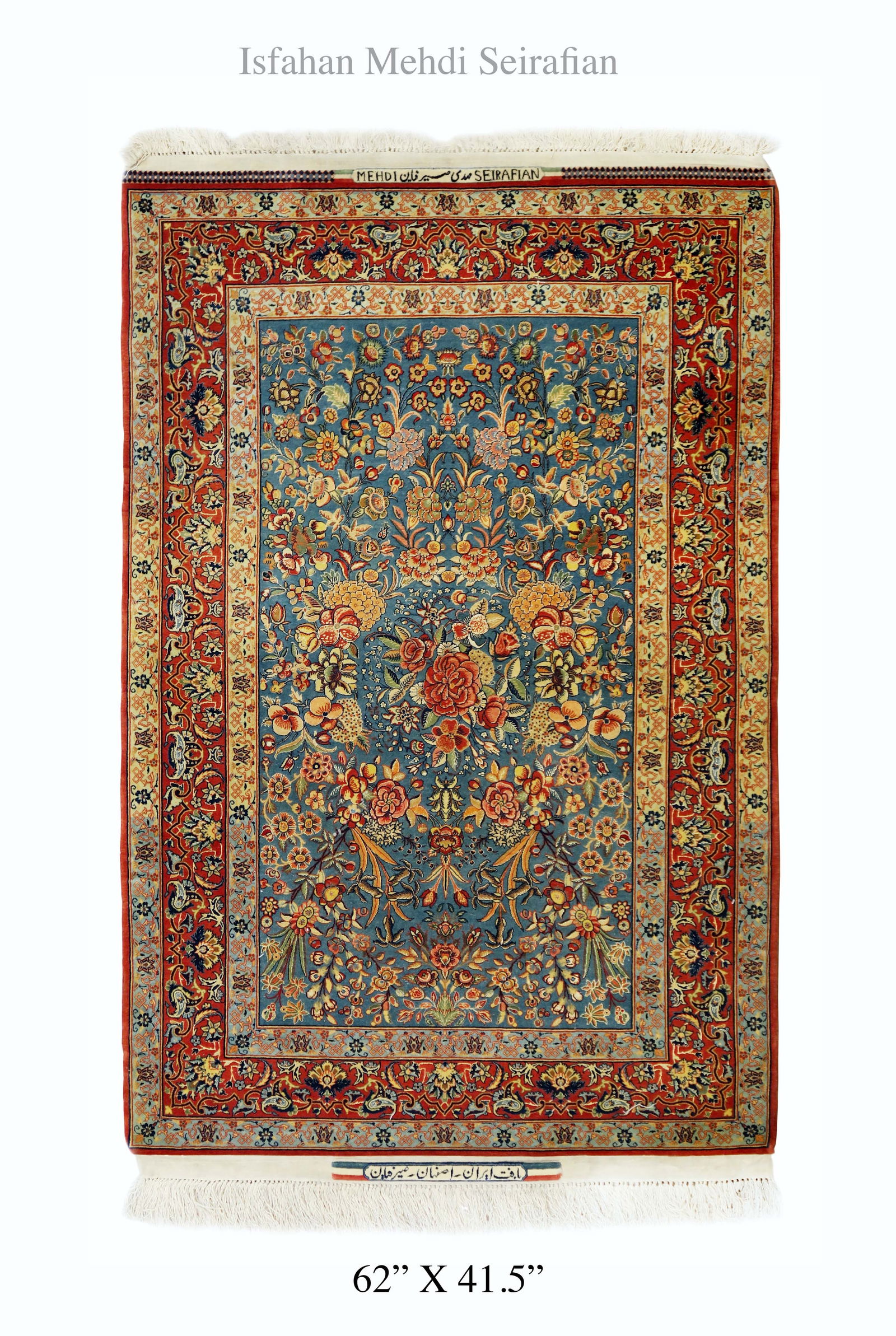 An Exquisite Iran Persian Isfahan Authentic Signed Mehdi Seirafian Rug (1 of 1)