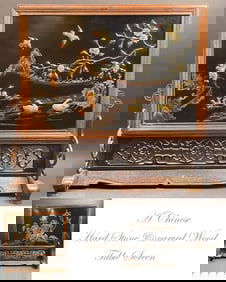 A Chinese Hard Stone & carved Wood Table Screen