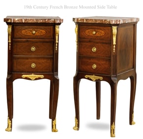 A Pair Of 19th C. French Bronze Mounted Top Marble Side Tables