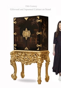 19th C. Japanned Hand Painted Bronze & Wood Cabinet On Figural Giltwood Stand