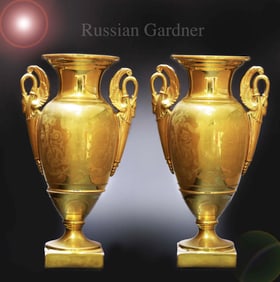 A Pair of 19th C. Russian Gilt Ground Porcelain Vase