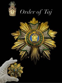 Iran Persian King Ahmad Shah Qajar Era Kiani Crown Enamel Silver Medal