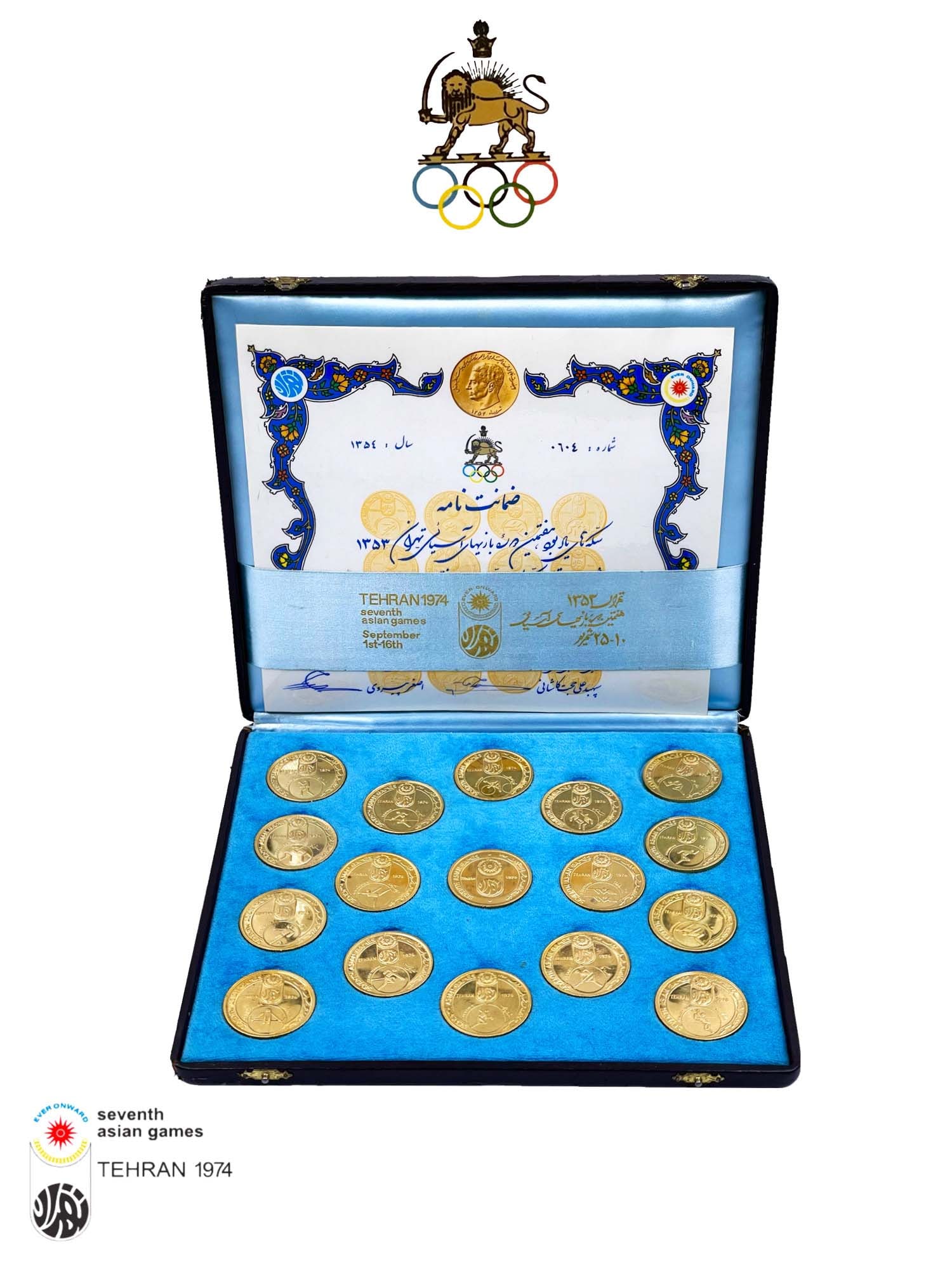 A Set Of Seventeen 17th Asian Games Memorial Persian Royal Pahlavi Gold Medals, COA & Box: A Set Of Seventeen 17th Asian Games Memorial Persian Royal Pahlavi Gold Medals, 1974 from Iran. 17-Piece Gold Medal Set for the Seventh Asian Games, 1974. Each medal, 33 grams, reportedly 21.1
