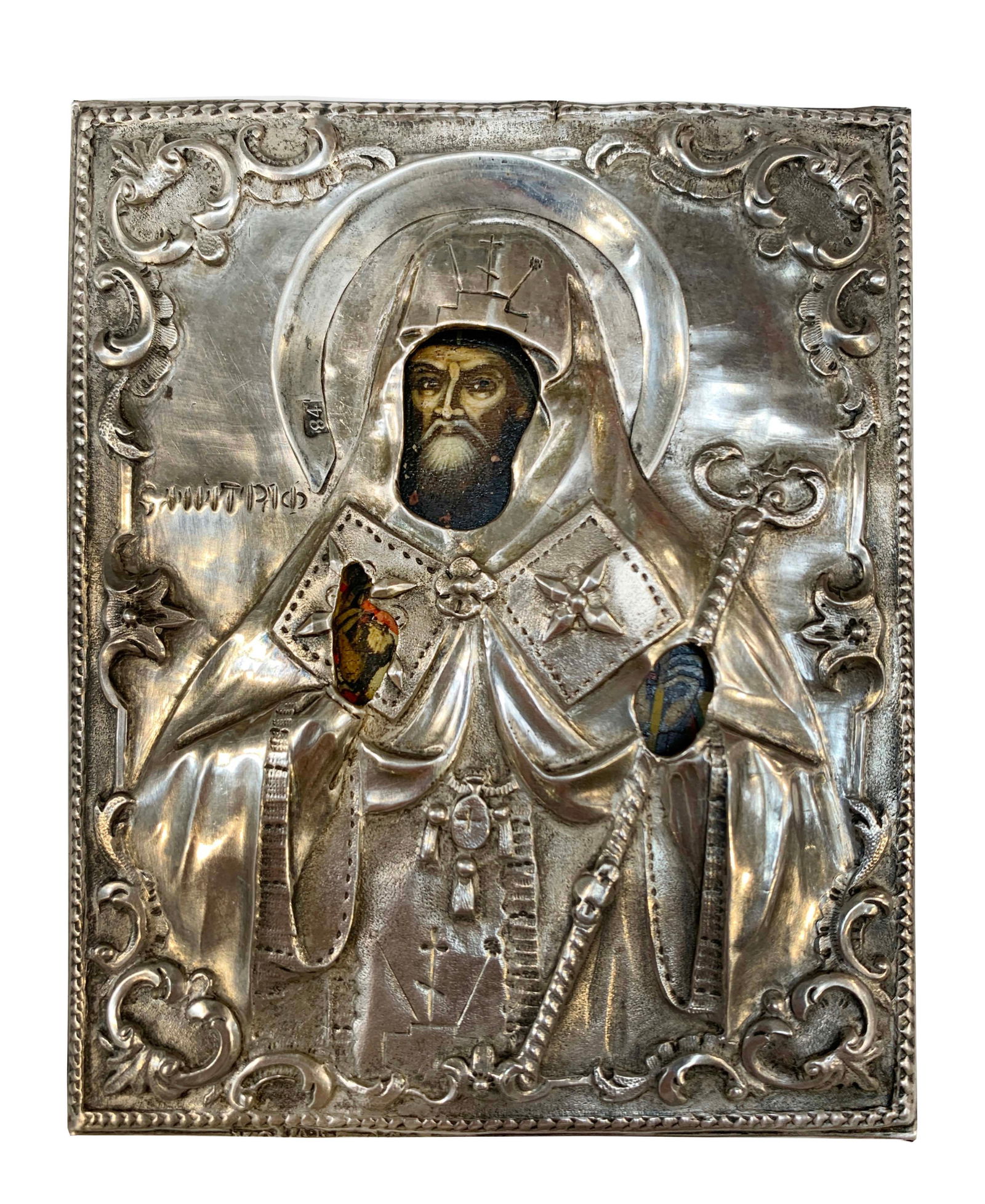19th C. Russian Miniature Icon Silver 84 - 2