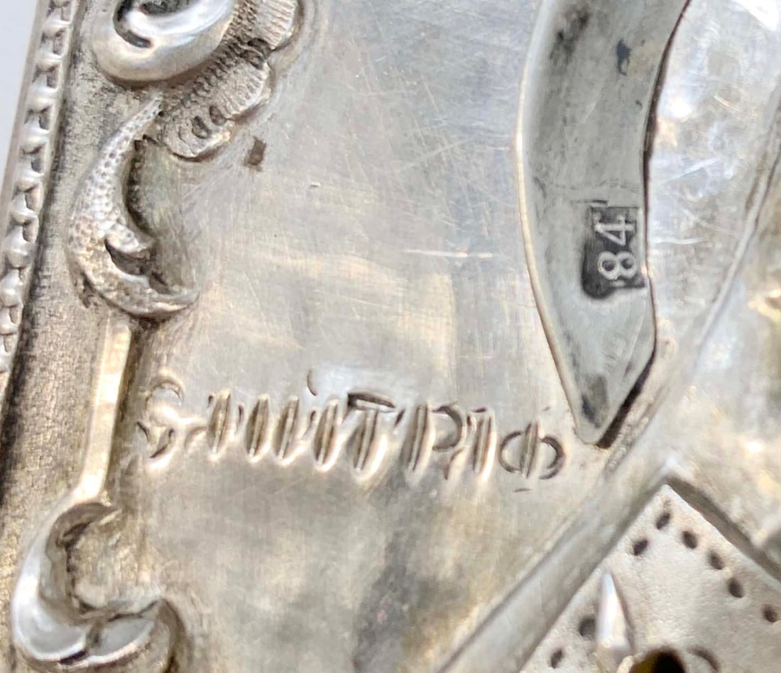 19th C. Russian Miniature Icon Silver 84 - 4