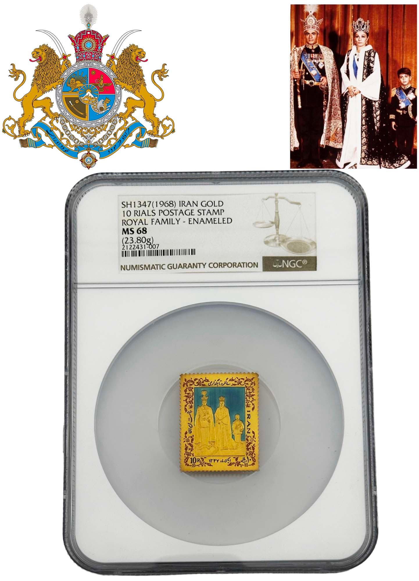A Rare Iran Persian Pahlavi Kingdom Coronation Commemorative Enameled 22k Gold Stamp: A Rare Iran Persian King Mohammadreza Shah Pahlavi Commemorative Enameled 22k Gold Stamp (NGC Graded). Circa 1968. 23.80 Grams.