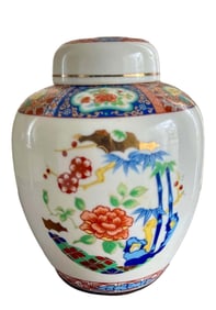 A Vintage Japanese Sakura Imari Ware Handcrafted Porcelain Ginger Jar Container