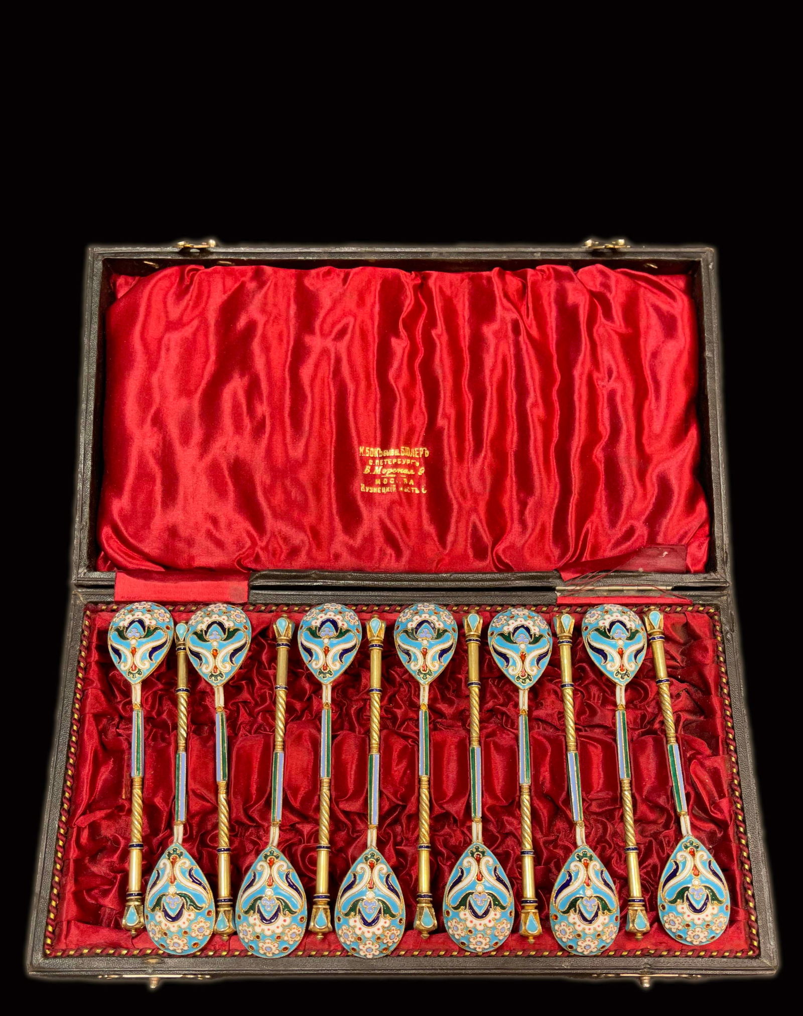 A Set Of Twelve Russian Empire Enamel Silver Spoons, Signed & Boxed (1 of 6)