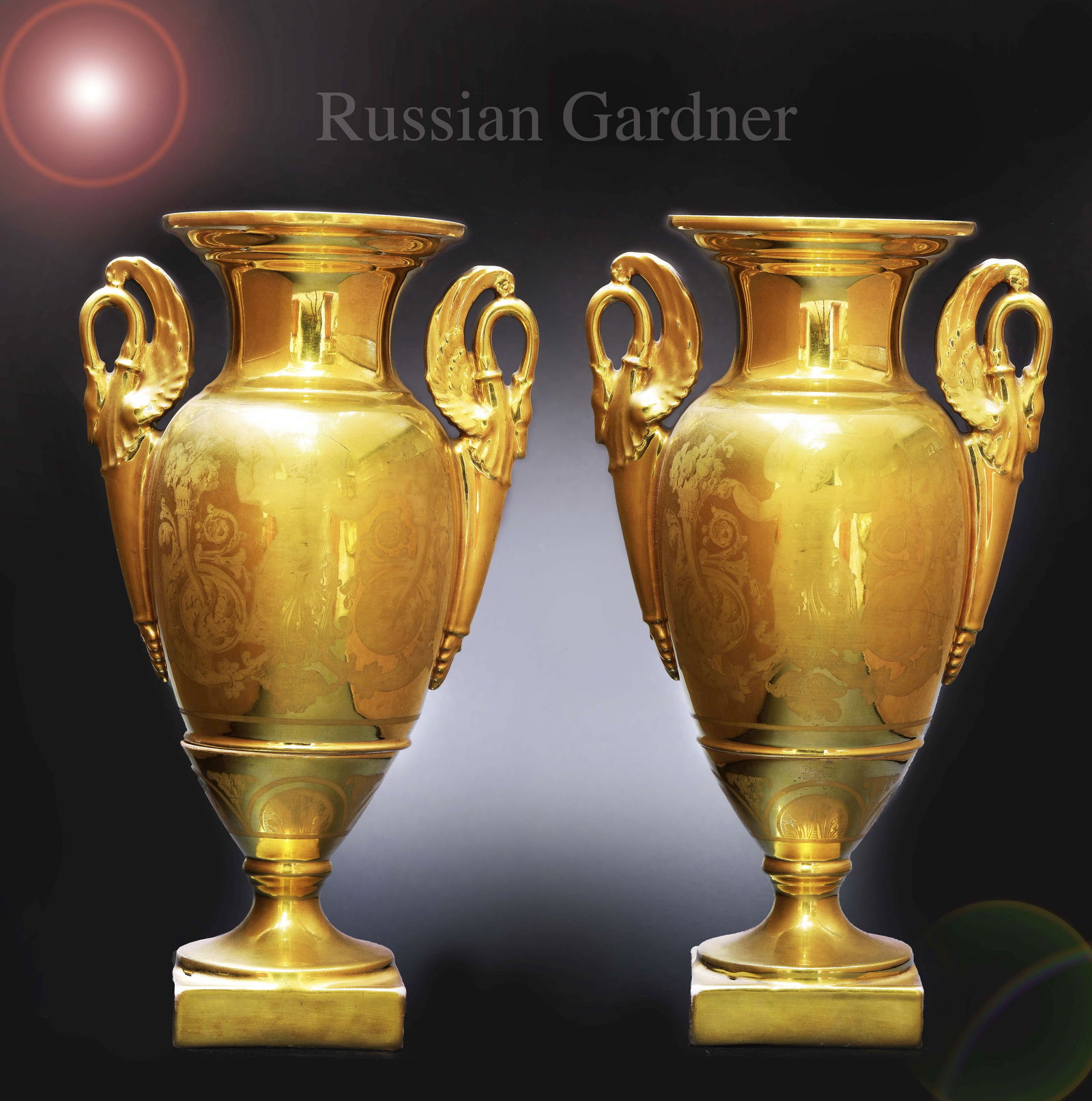 A Pair of 19th C. Russian Gilt Ground Porcelain Vase: A Pair of 19th C. Russian Gilt Ground Porcelain Vase by Gardner Factory. H 7"