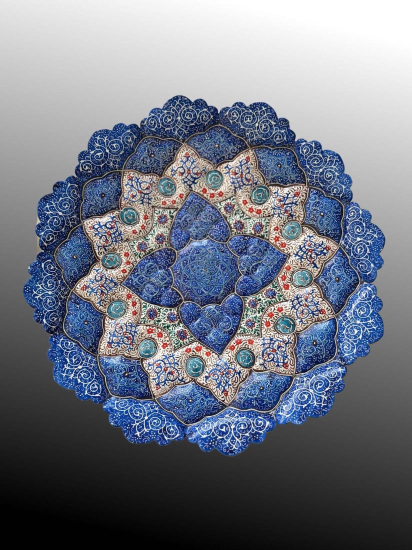A Persian Hand Painted Enamel Art (Mina-Kari) Decorative Wall Plate (1 of 4)