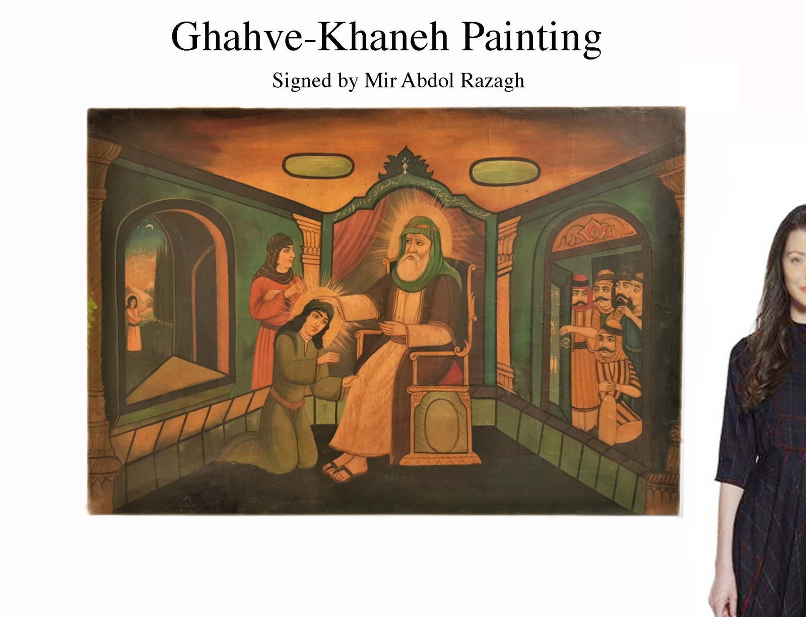 A 19th C. Persian Religious The Coffee House Style Oil On Canvas Painting, Signed: A 19th C. Late Qajar Era Persian Religious The Coffee House (Ghahve-Khaneh) Style Oil On Canvas Painting, "Mir Abdol Razagh" Signed. 59" x 39". About Coffee house painting style: Coffee house painting