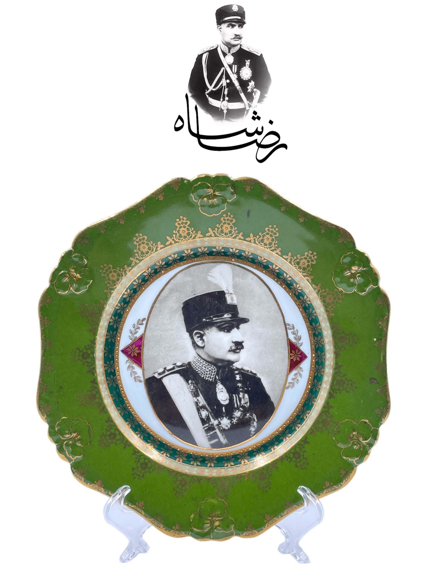 IRAN KING REZA SHAH PAHLAVI PORTRAIT RUSSIAN WALL PLATE, SIGNED: IRAN PERSIAN KING REZA SHAH PAHLAVI PORTRAIT, A RUSSIAN HAND PAINTED PORCELAIN DECORATIVE WALL PLATE, SIGNED & HALLMARKED. Vintage Historical Russian Soviet Porcelain Decorative Wall Plate, circa 1920