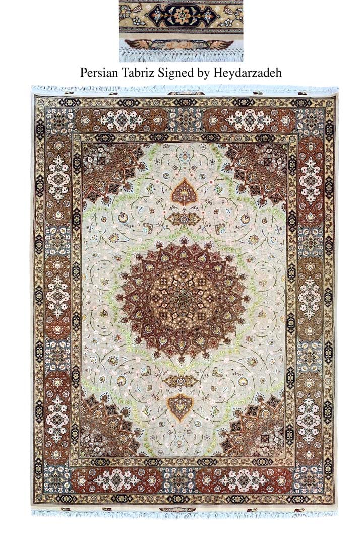 Iran Persian Tabriz Heydarzadeh Silk & Wool Rug, Signed (1 of 6)