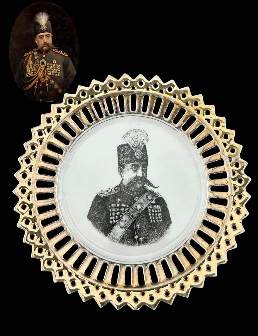 Iran Persian Qajar King Mozaffar ad-Din Shah Portrait Decorative Wall Plate, Hallmarked (1 of 3)