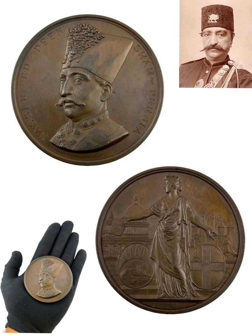 A Large 19th C. Iran King Nasser Al-Din Shah Qajar's Visit To London Commemorative medal (1 of 2)