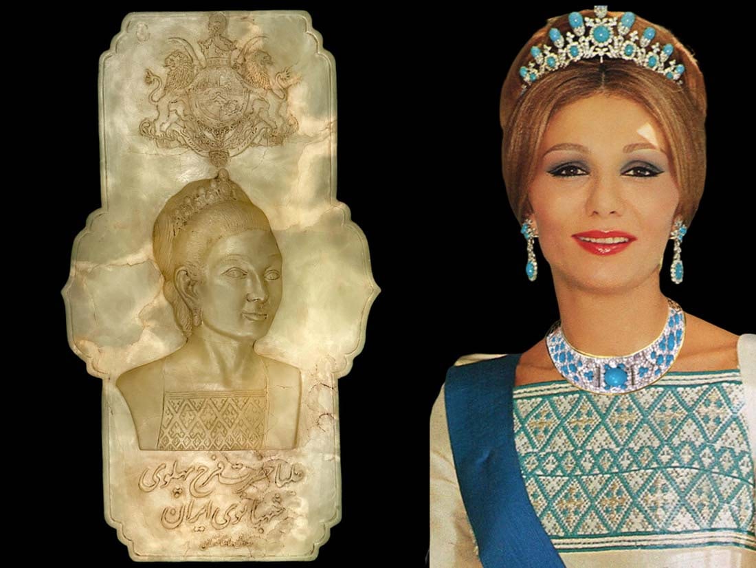 Iran Persian Queen Farah Pahlavi Portrait Carved Onyx Memorial Plaque (1 of 9)