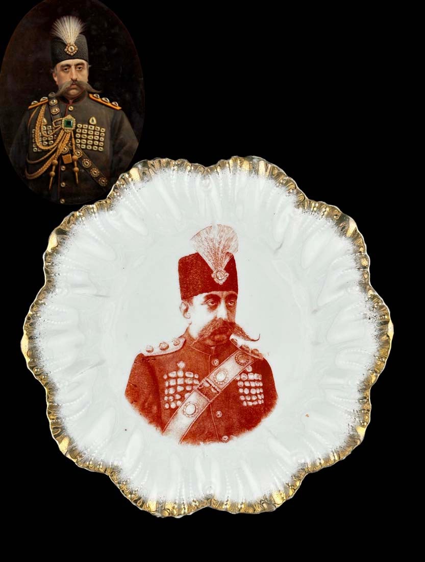 Iran Persian King Mozaffar Ad-Din Shah Qajar Red Portrait Decorative Wall Plate (1 of 3)