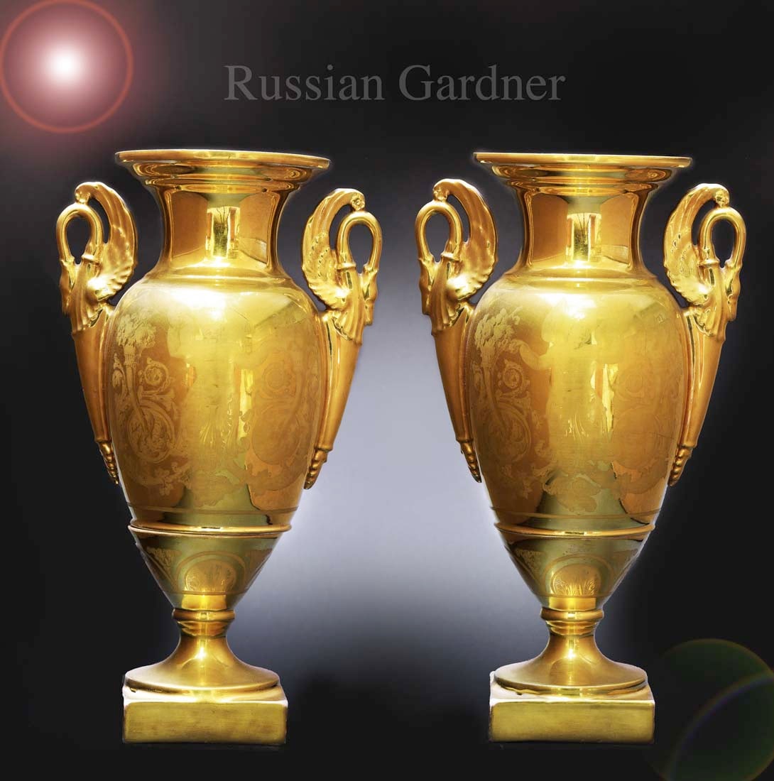 A Pair of 19th C. Russian Gilt Ground Porcelain Vase (1 of 1)
