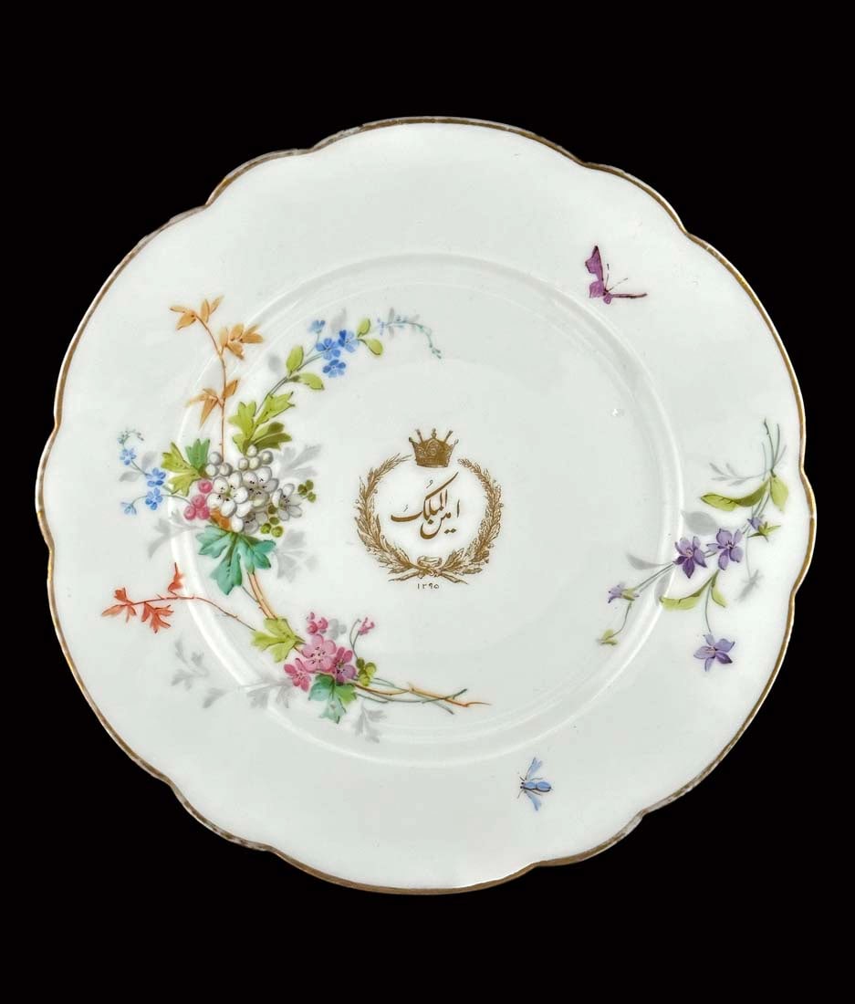 Iran Persian Monogram Qajar Crown Ordered By Amin Al-Molk Plate, 1915 (1 of 3)