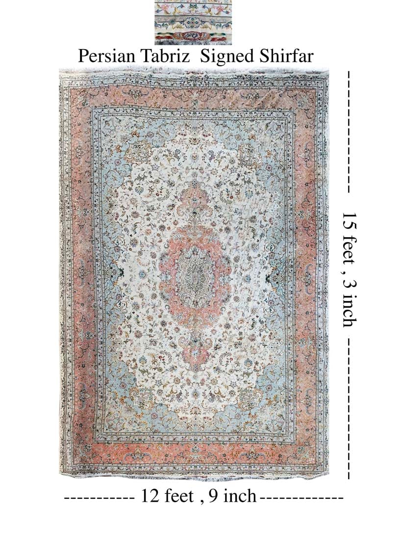 An Exquisite Iran Persian Tabriz Shirfar Silk & Wool Rug, Signed: Iran Persian Tabriz Shirfar Silk & Wool Rug, Signed. 183" x 153"