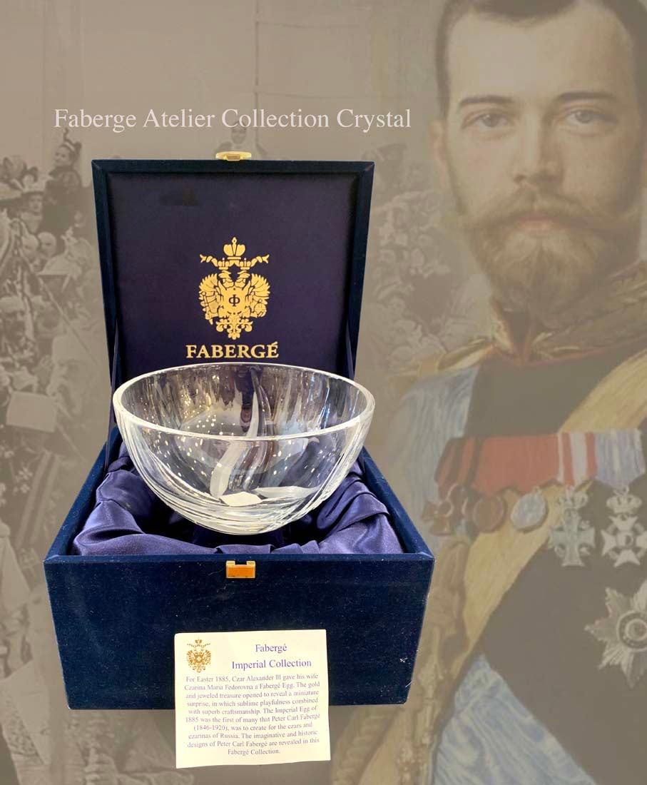 The House of Faberge Imperial Atelier Collection Crystal Bowl, Boxed: The House of Faberge Imperial Atelier Collection Crystal Bowl in the original box. Bowl size: H 4" x D 7"