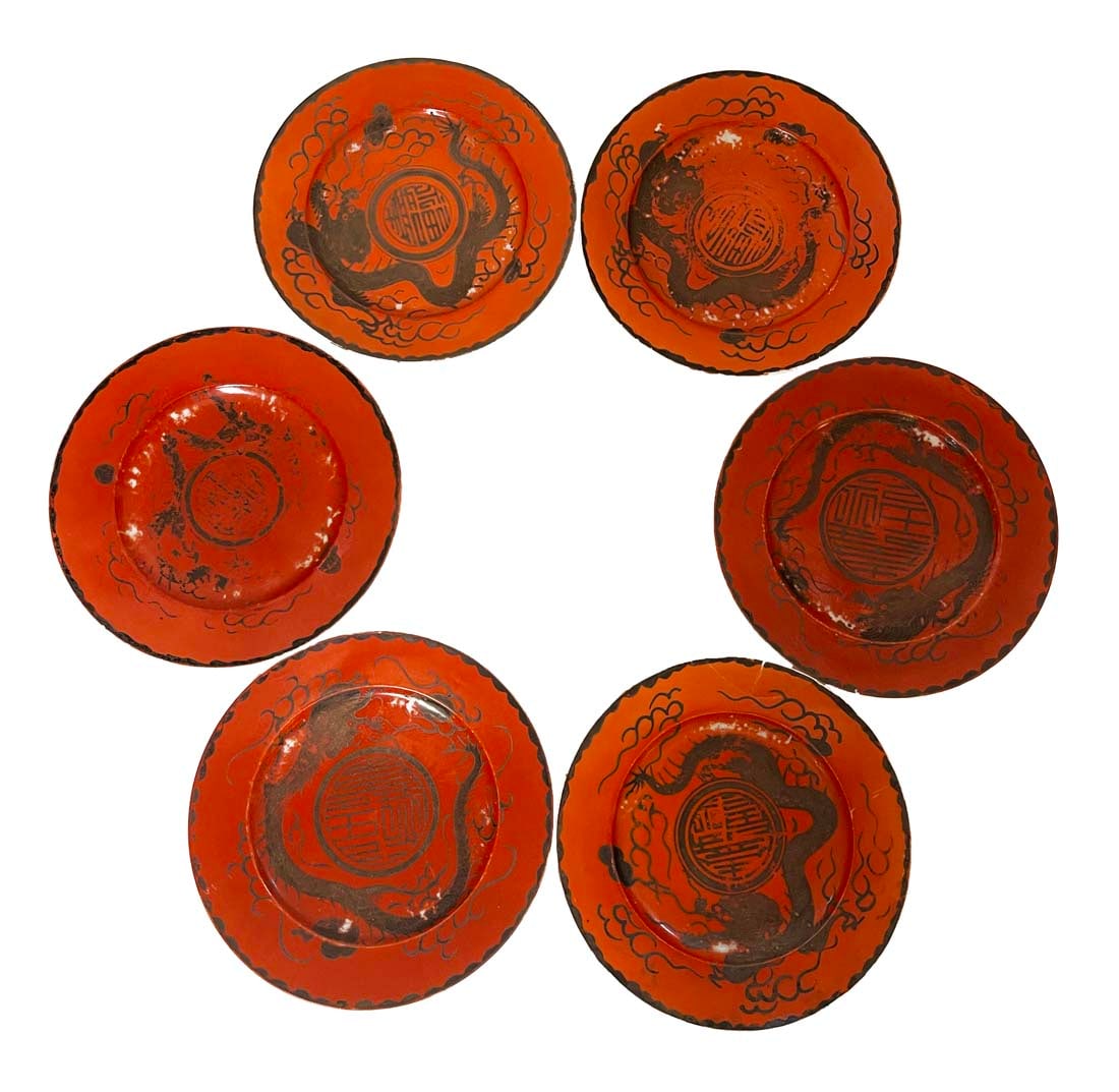 Set Of Six Chinese Porcelain Dragon Plates: Set Of Six Chinese Porcelain Dragon Plates. 7.5" D x 1"