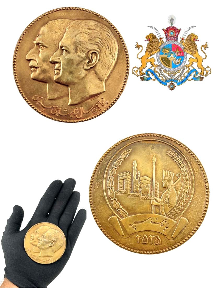 A LARGE IRAN THE 50TH ANNIVERSARY OF PAHLAVI MONARCHY COMMEMORATIVE MEDAL: A Large Iran Persian King Mohammadreza Shah Pahlavi Era the 50th anniversary of Pahlavi Monarchy By Bank Sepah commemorative Medal, 1976.