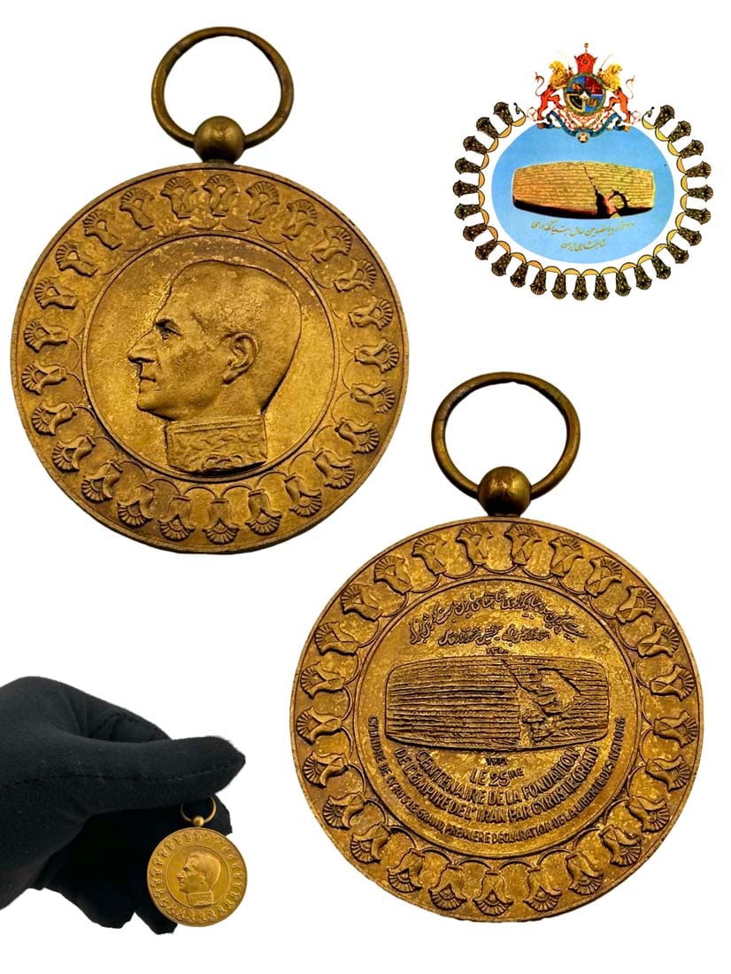 A Persian Pahlavi Era, The Founding Of The Iranian Empire Commemorative Medal (1 of 3)