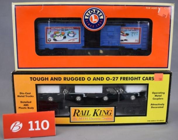 Lot of 2, Lionel and Rail King Cars (1 of 5)
