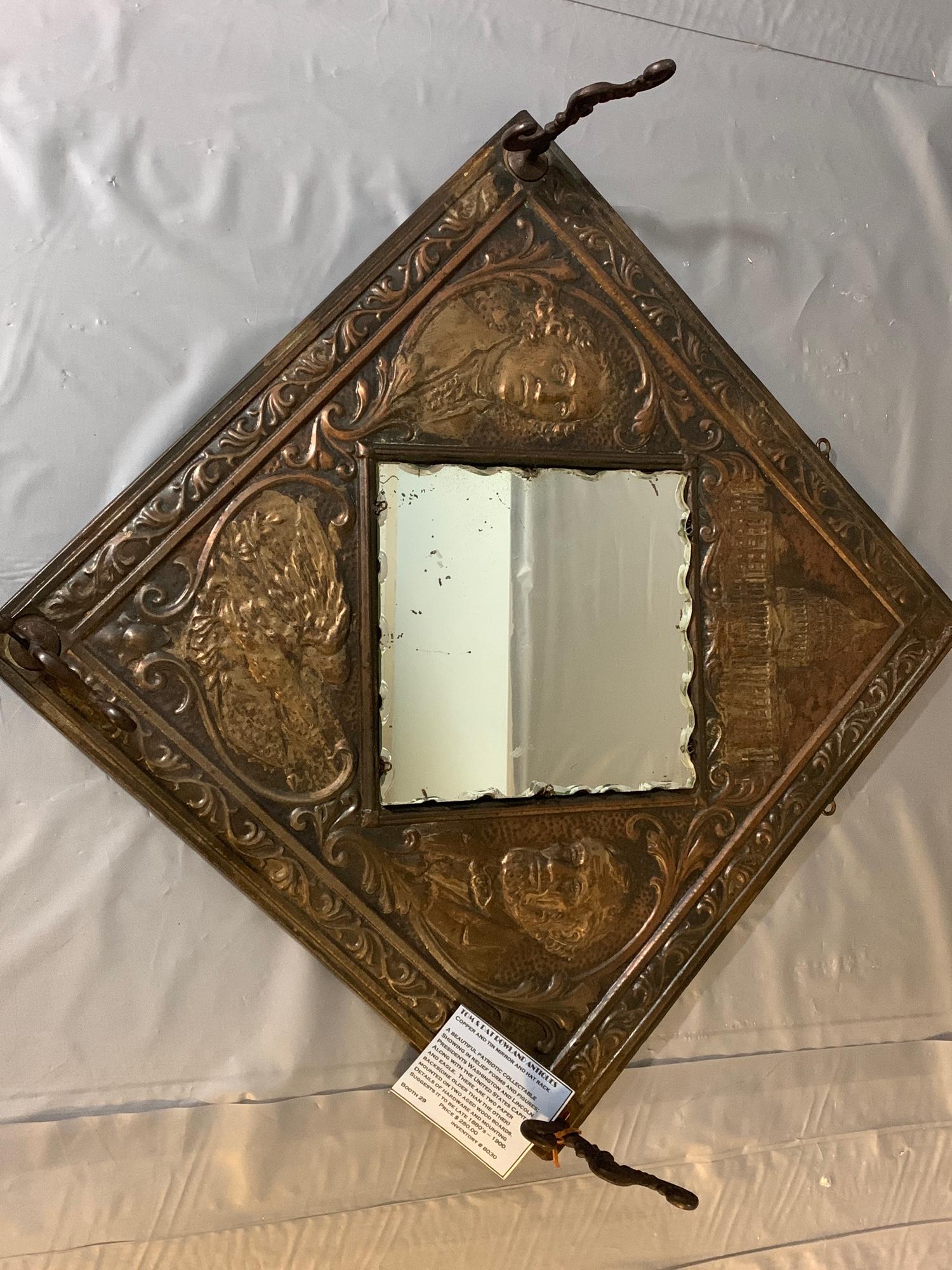 Antique Mirror with Hooks: Measurements: 18” x 18”