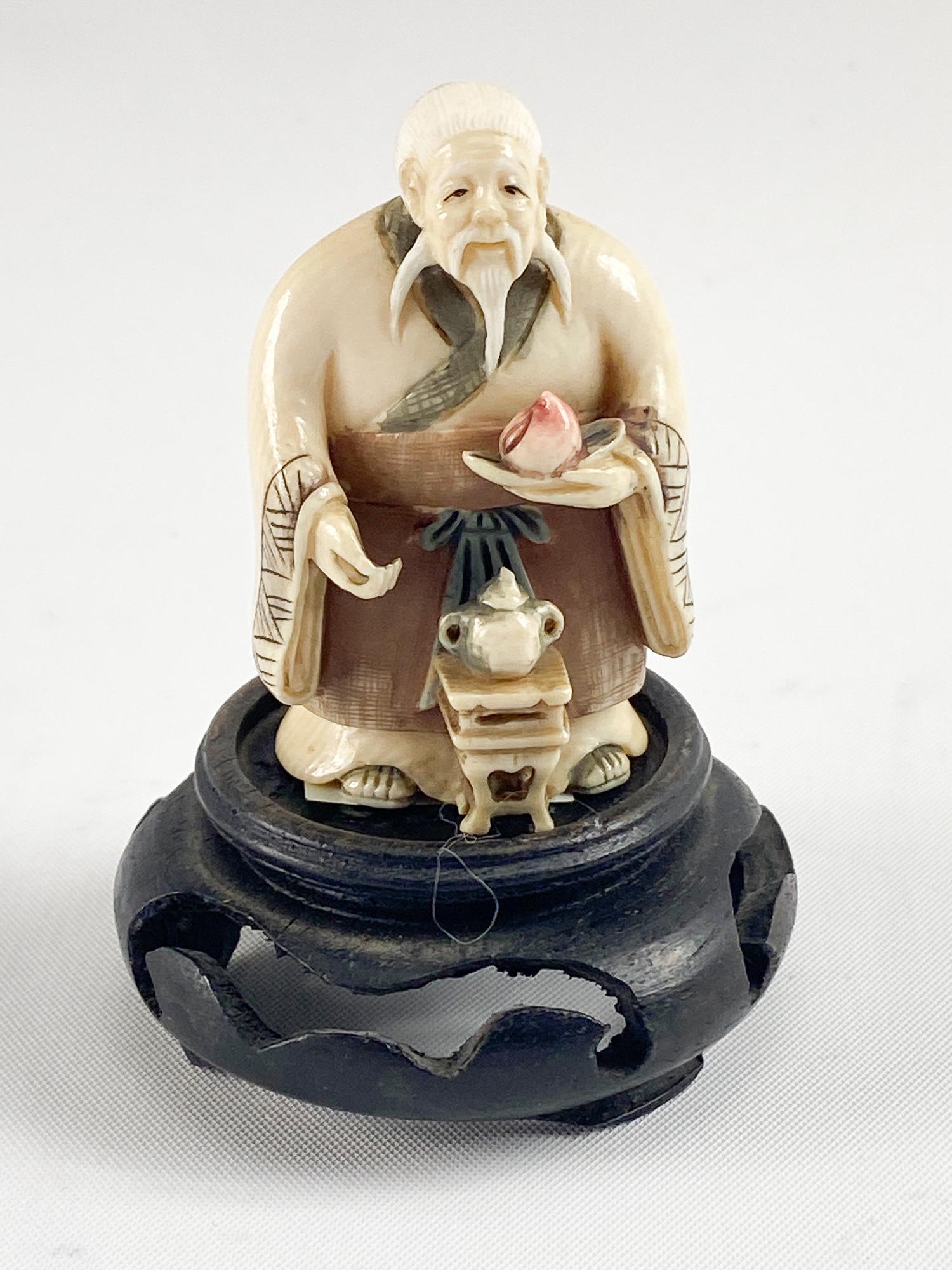 Japanese Netsuke Wise Man Signed: Japanese Netsuke Wise Man Signed
