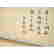 item-128091992=5