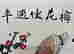 item-131331201=5