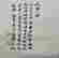 item-131331257=3