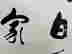 item-131331259=4