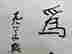 item-131331259=5