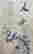 item-131331265=2