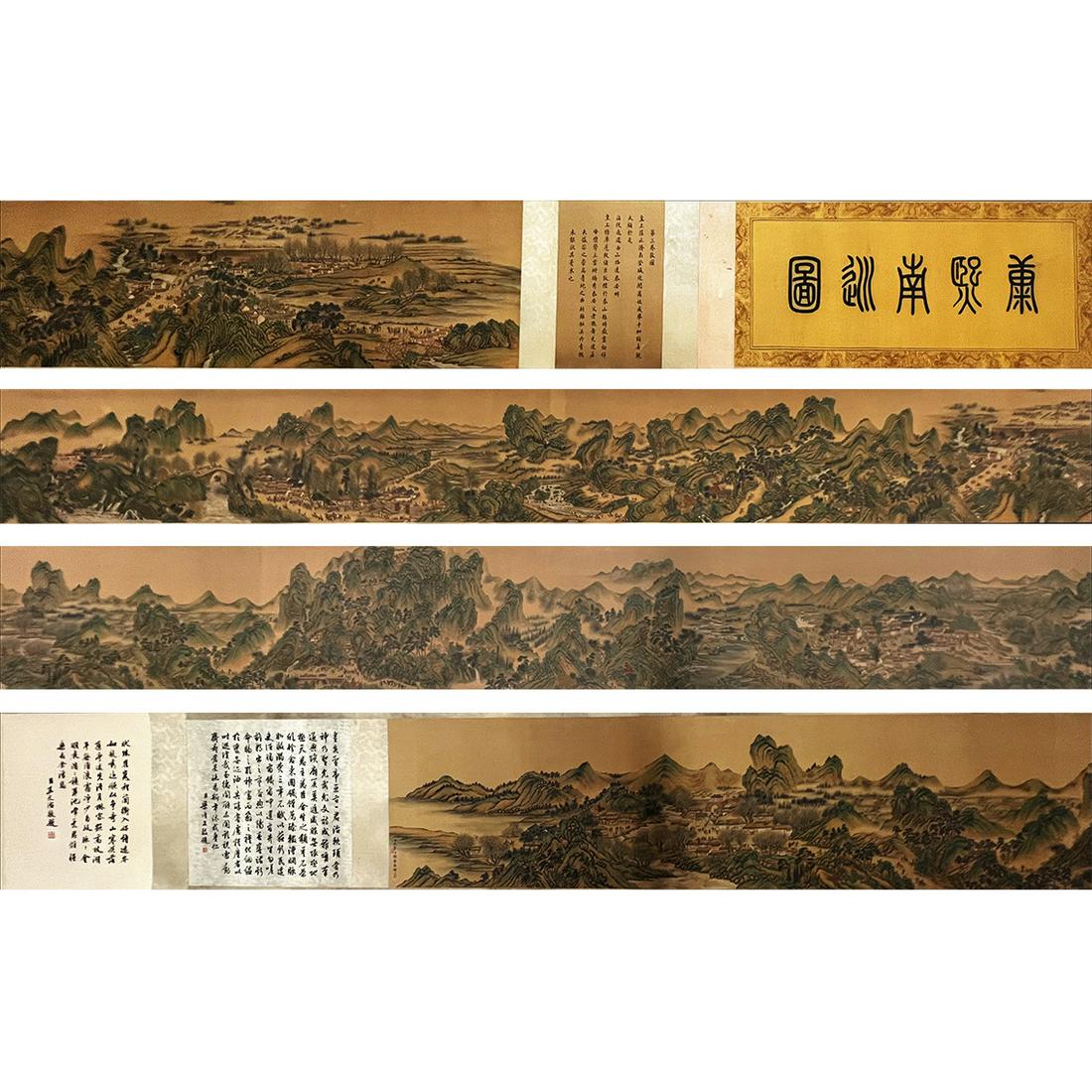 Chinese Kangxi Nanxun Painting, Ink And Color On Silk, By Wang Hui, Yang Jin: Chinese Kangxi Nanxun Painting, Ink And Color On Silk, By Wang Hui, Yang Jin Length:950cm, Width:47cm, Detailed condition reports are not included in this catalog. For additional information, includin