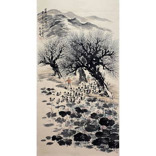 Chinese Duck Painting, By Zhao Wangyun: Chinese Duck Painting, By Zhao Wangyun Length:127cm, Width:67cm, Detailed condition reports are not included in this catalog. For additional information, including condition reports, please contact us