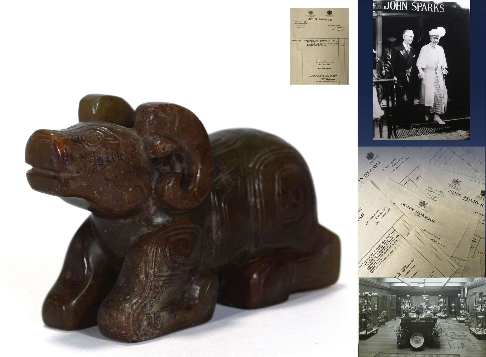 Brownish Jade Ram Ornament (1 of 9)