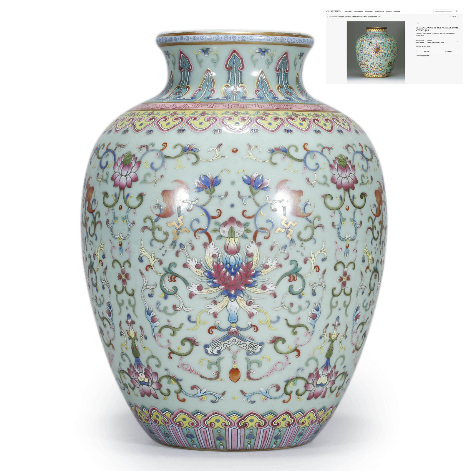 Green Ground Famille Rose Interlocking Lotus Jar (1 of 9)