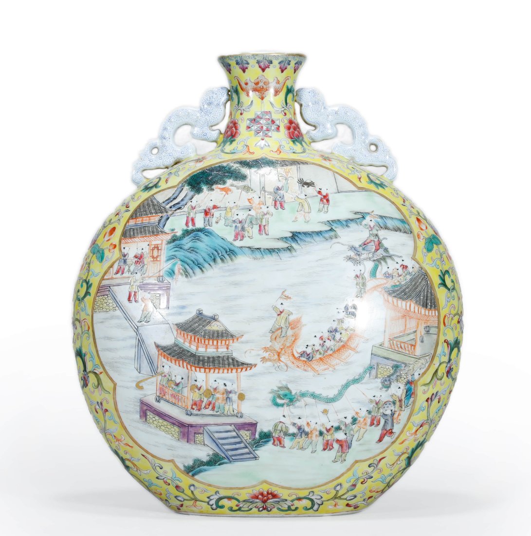 Famille Rose Landscape Moon Flask (1 of 11)