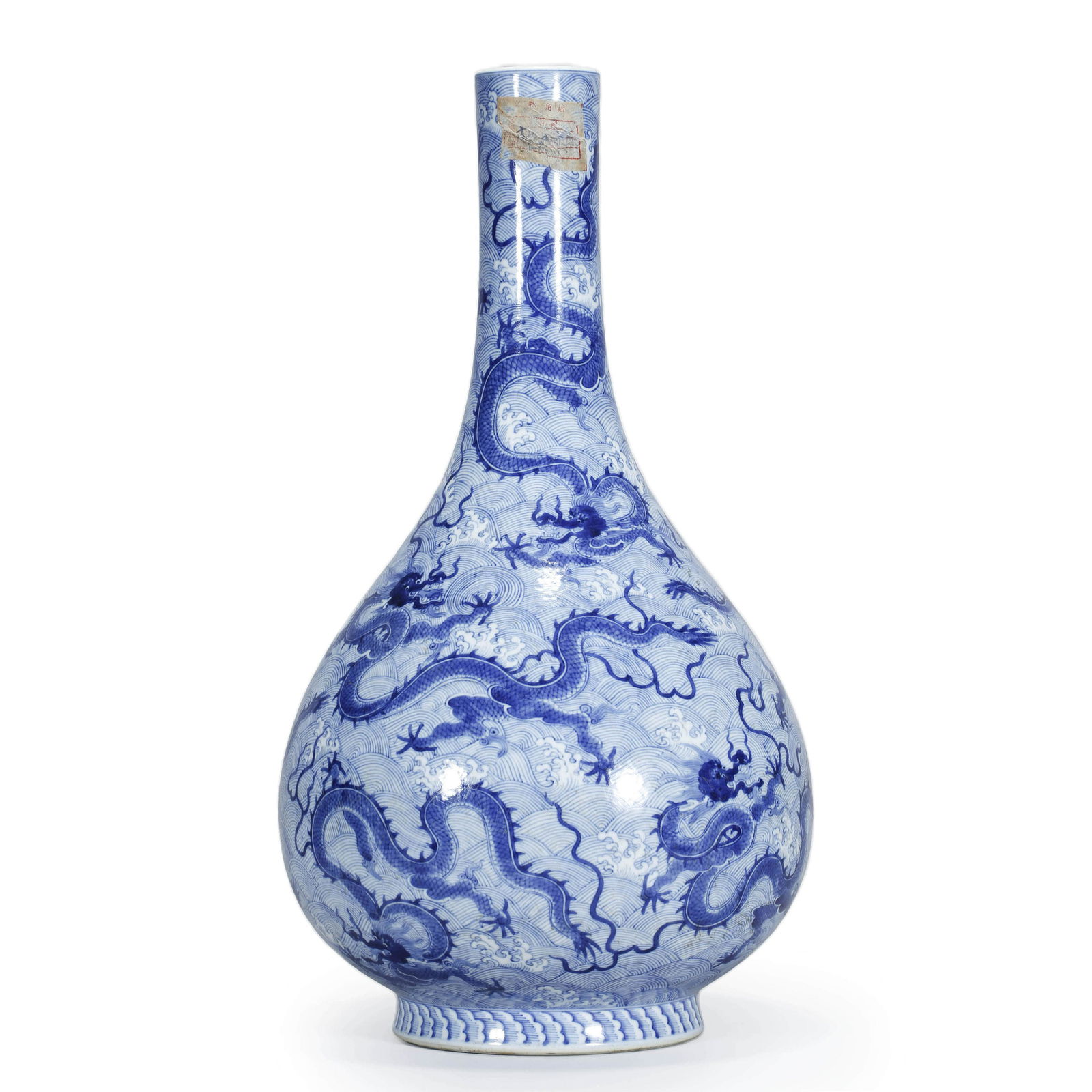 Blue And White Dragon In Waves Long-Neck Bottle Vase (1 of 8)