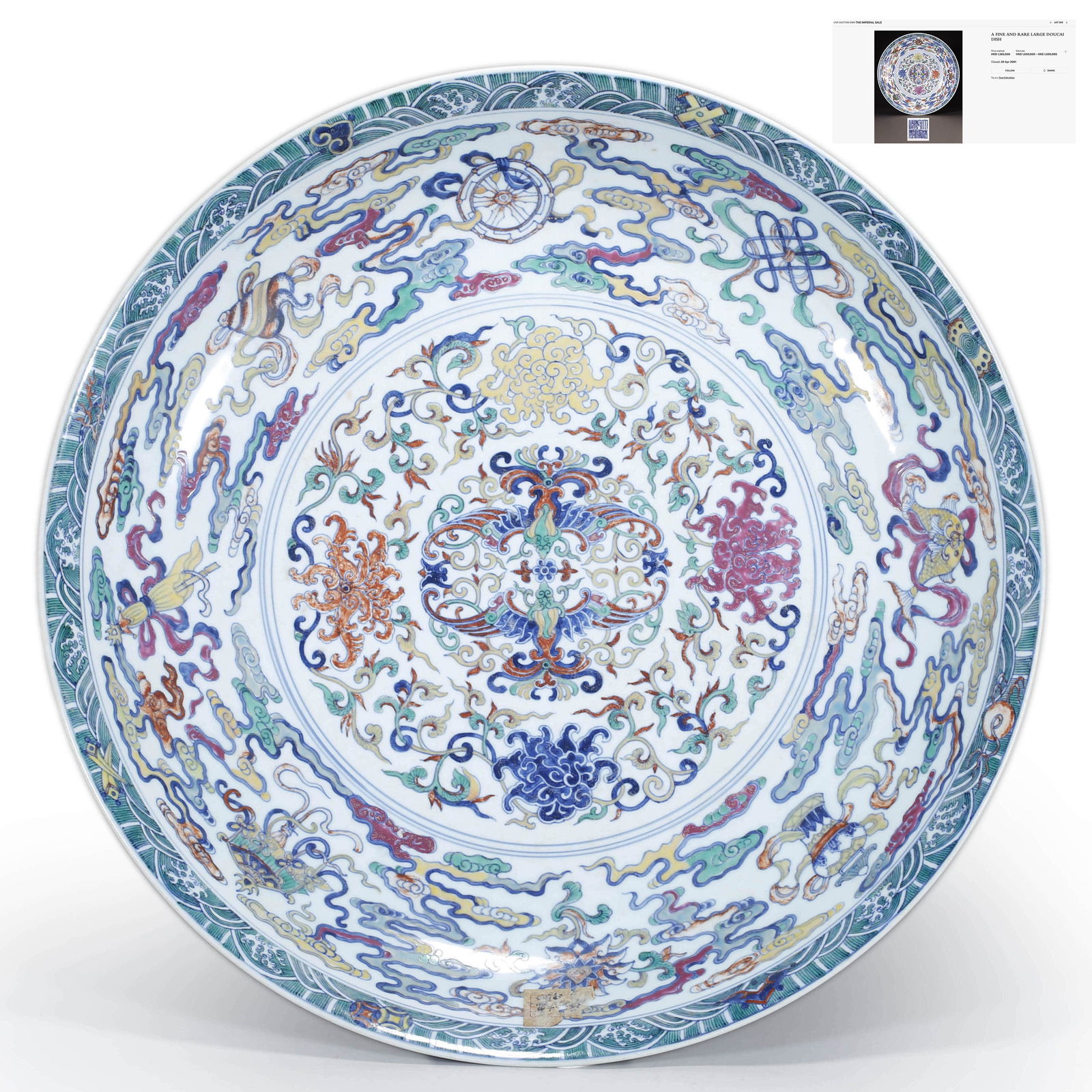 Doucai Treasures Plate: Doucai Treasures Plate Diam.52.5cm. Height:9cm. Provenance: Acquired from Chinese Antique Shop released out around late Qing Dynasty. Da Qing Yongzheng Nian Zhi mark. Doucai hundred treasure symbols g